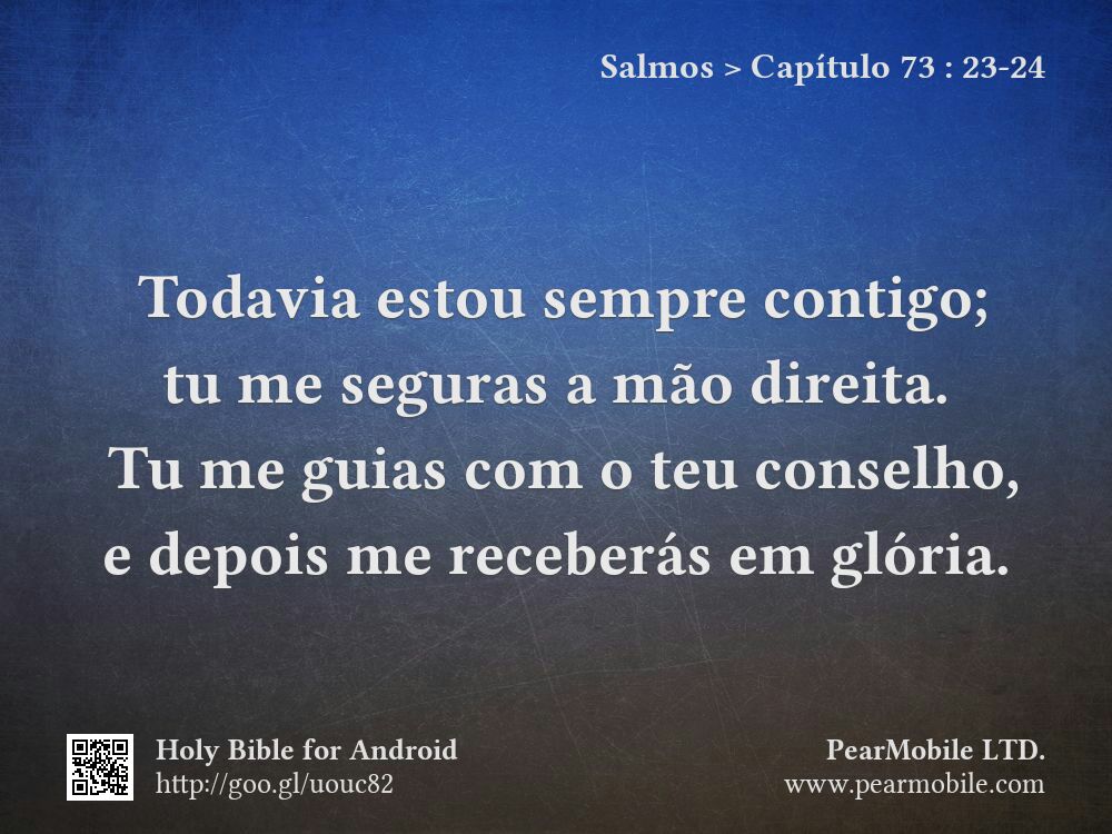 Salmos, Capítulo 73:23-24